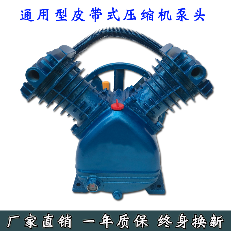 ship's equipment --air compressor